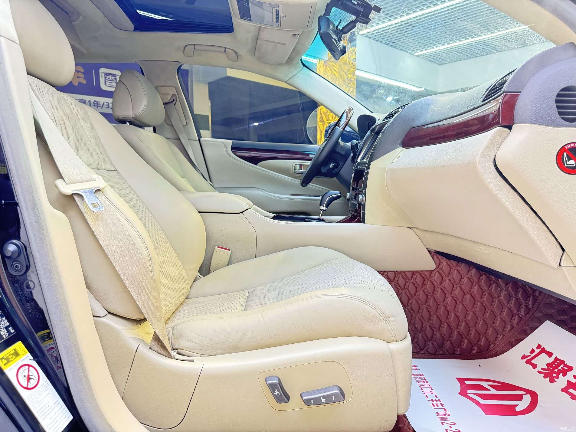 Lexus LS, 2007 28