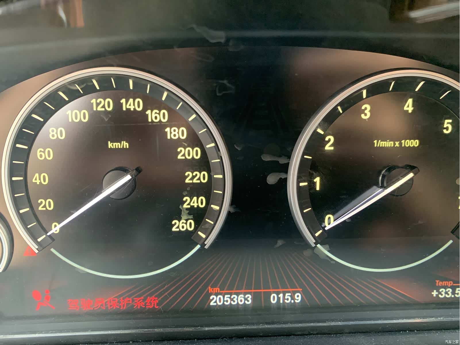 BMW 7 Series, 2012 9