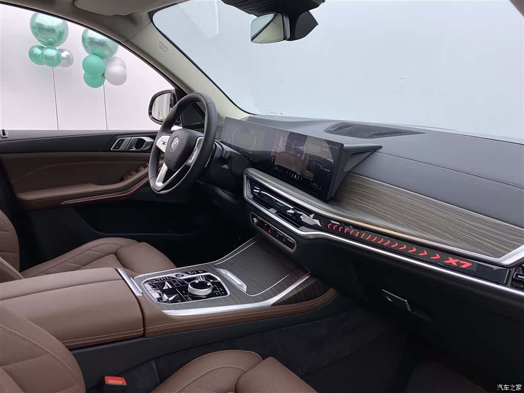 BMW X7, 2024 13
