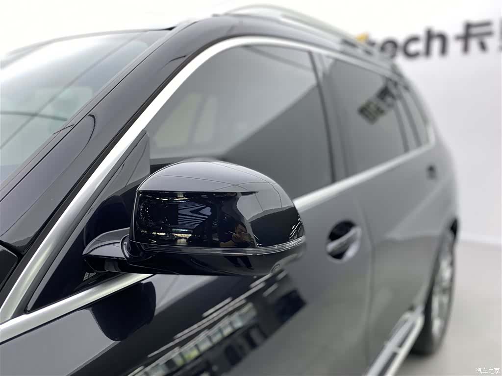 BMW X7, 2024 32