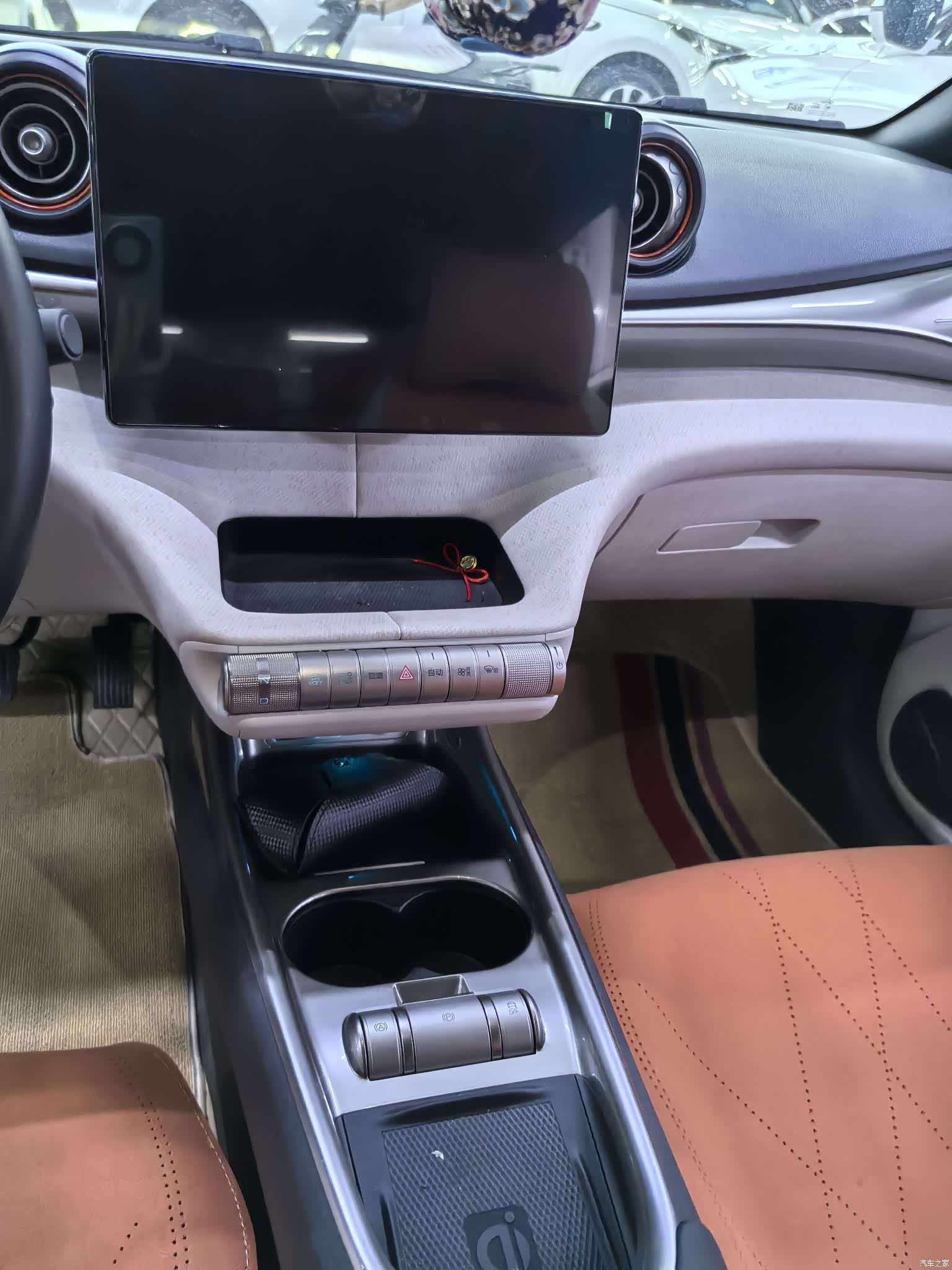 BYD Dolphin, 2023 9
