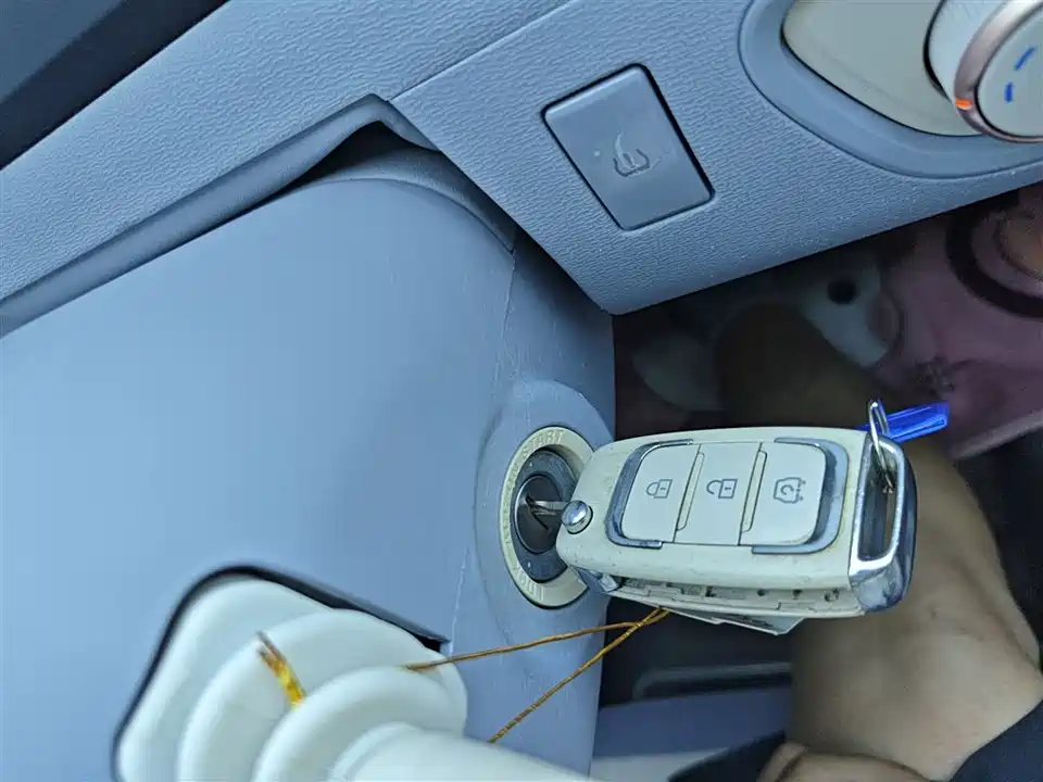 Fengon Scenery MINIEV