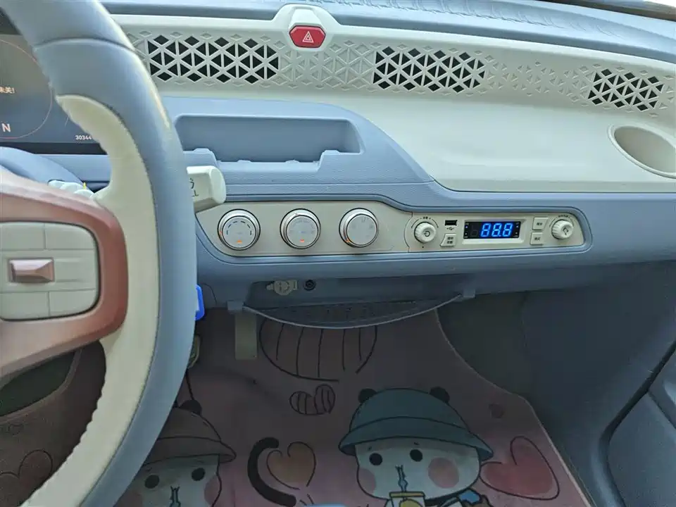 Fengon Scenery MINIEV