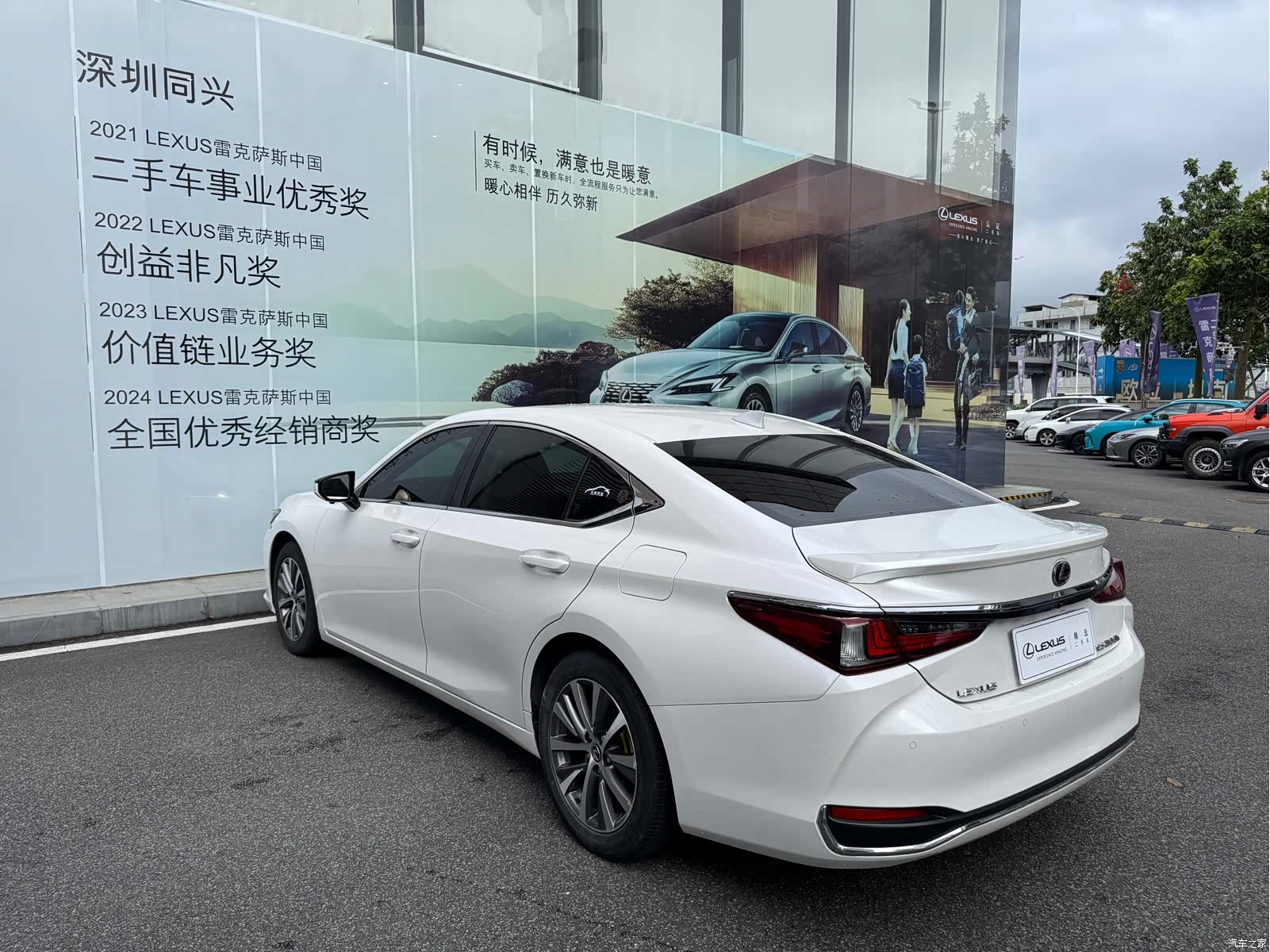Lexus ES, 2019 17