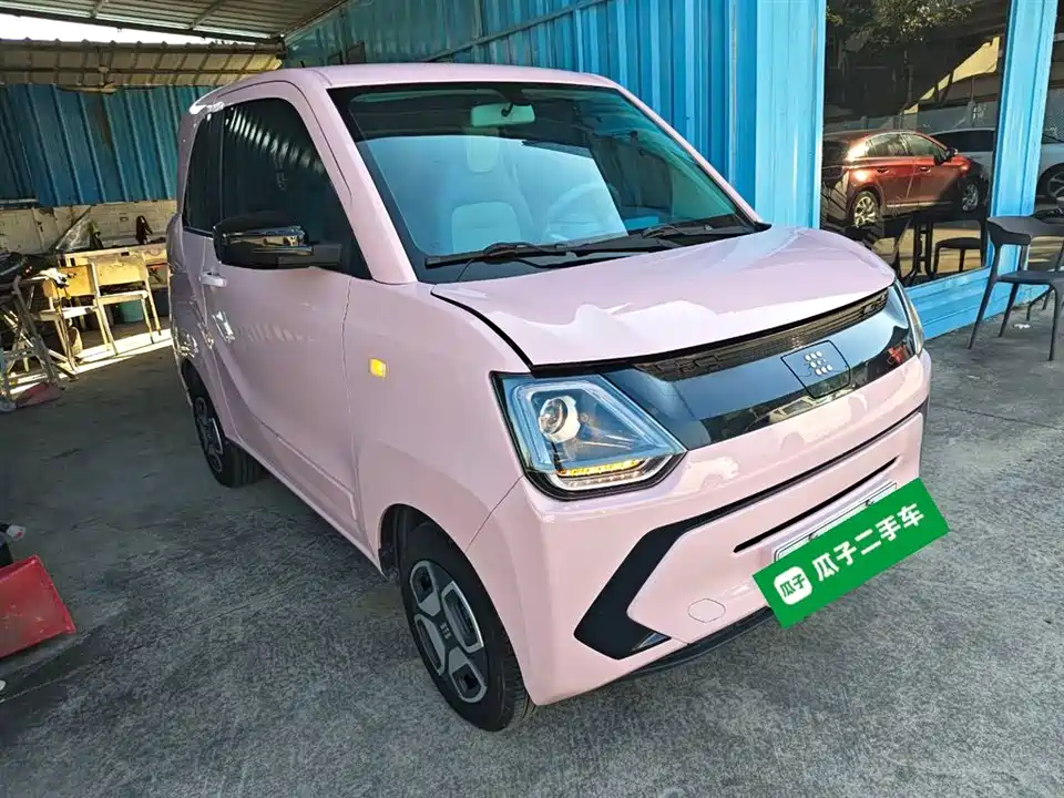 Fengon Scenery MINIEV