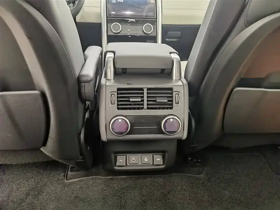 Land Rover discover