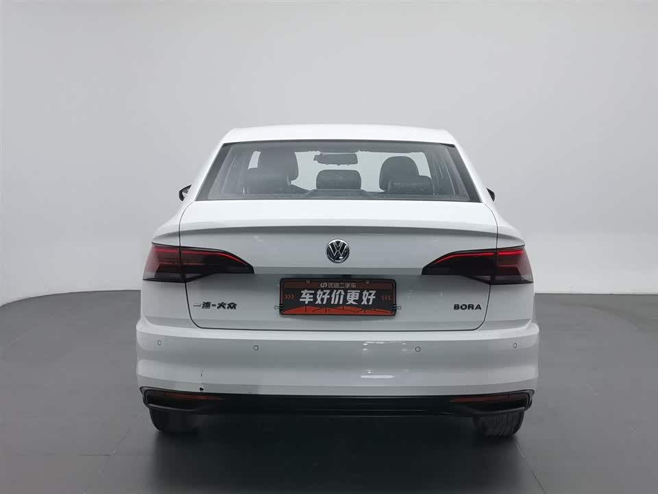 Volkswagen Bora