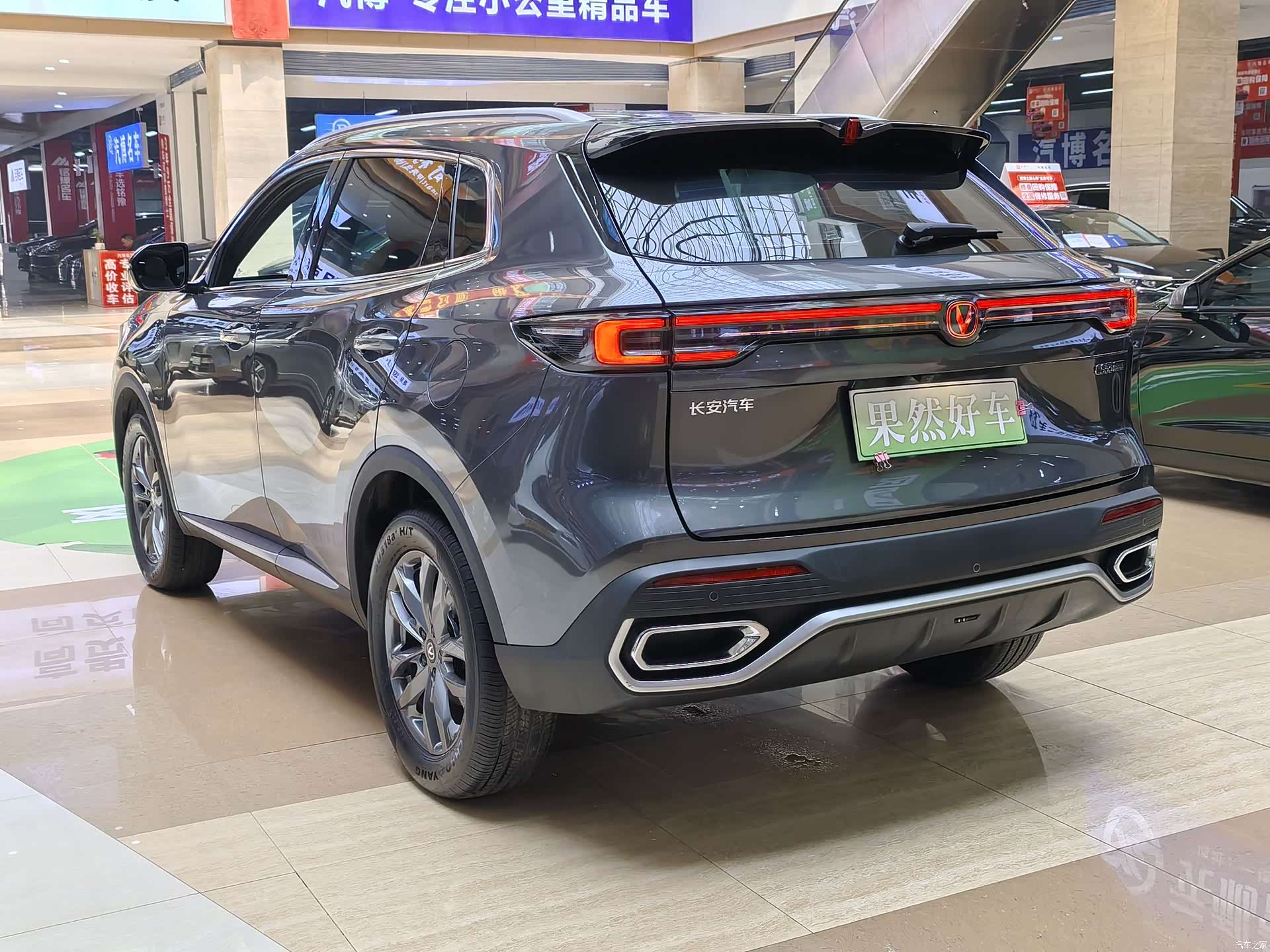 Changan CS55, 2026 8