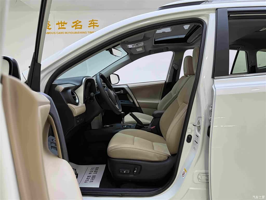 Toyota RAV4, 2016 все фото
