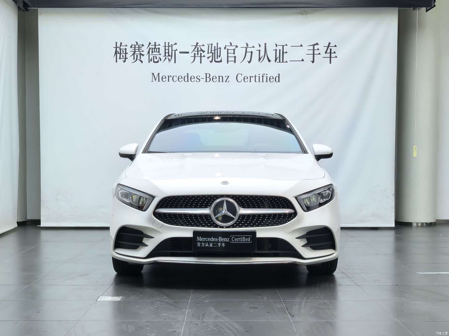 Mercedes-Benz A-Class, 2022 3
