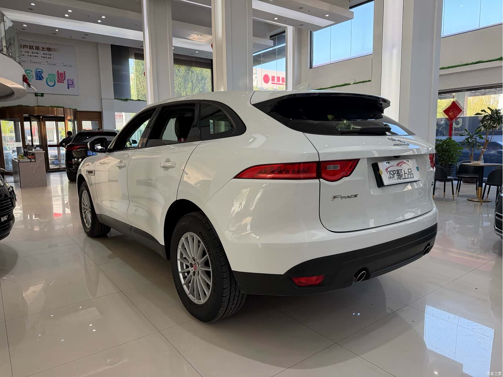 Jaguar F-PACE, 2017 12