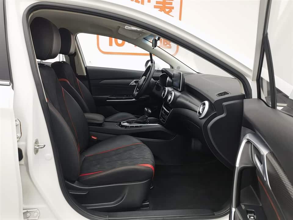 BAIC Shenbao D50 BAIC Shenbao D50