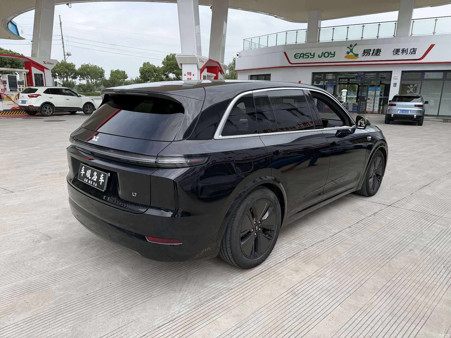 Li Auto L7, 2024 все фото