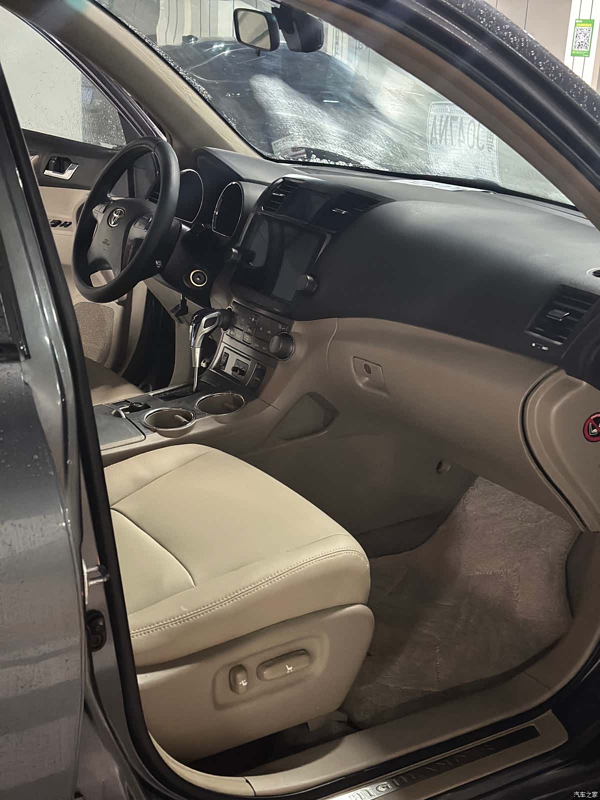 Toyota Highlander, 2010 7