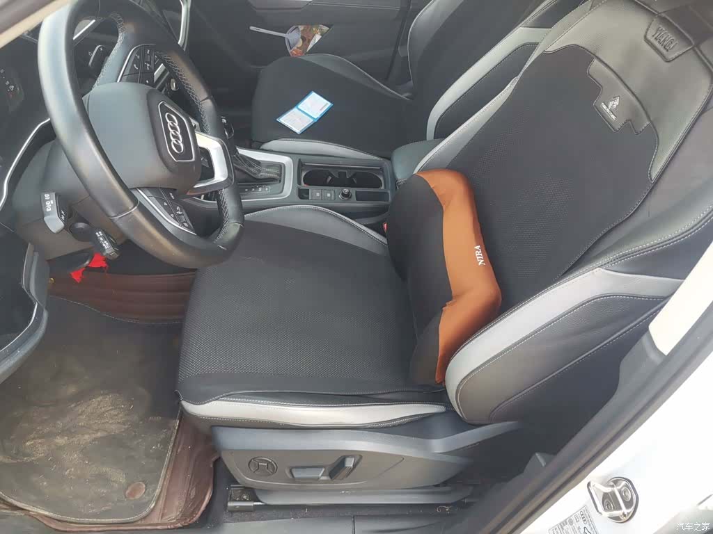Audi Q3, 2023 13