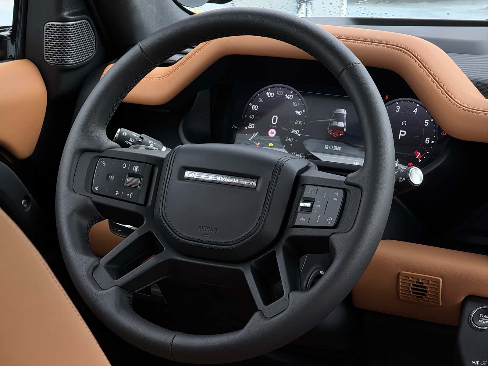 Land Rover Defender, 2024 9