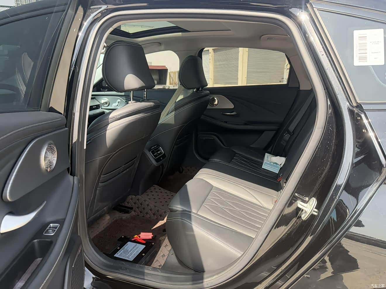 Chery Arrizo 8, 2025 9