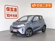 С���� 2021�� 20���Ϸۿ� ������ ������� 301km