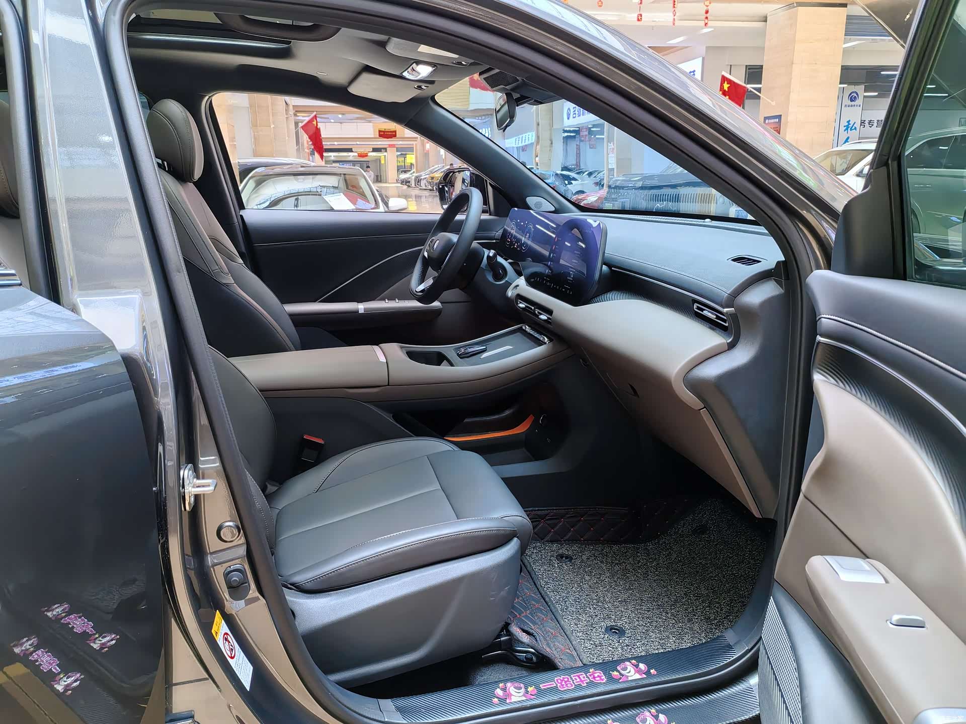 Changan CS55, 2026 14