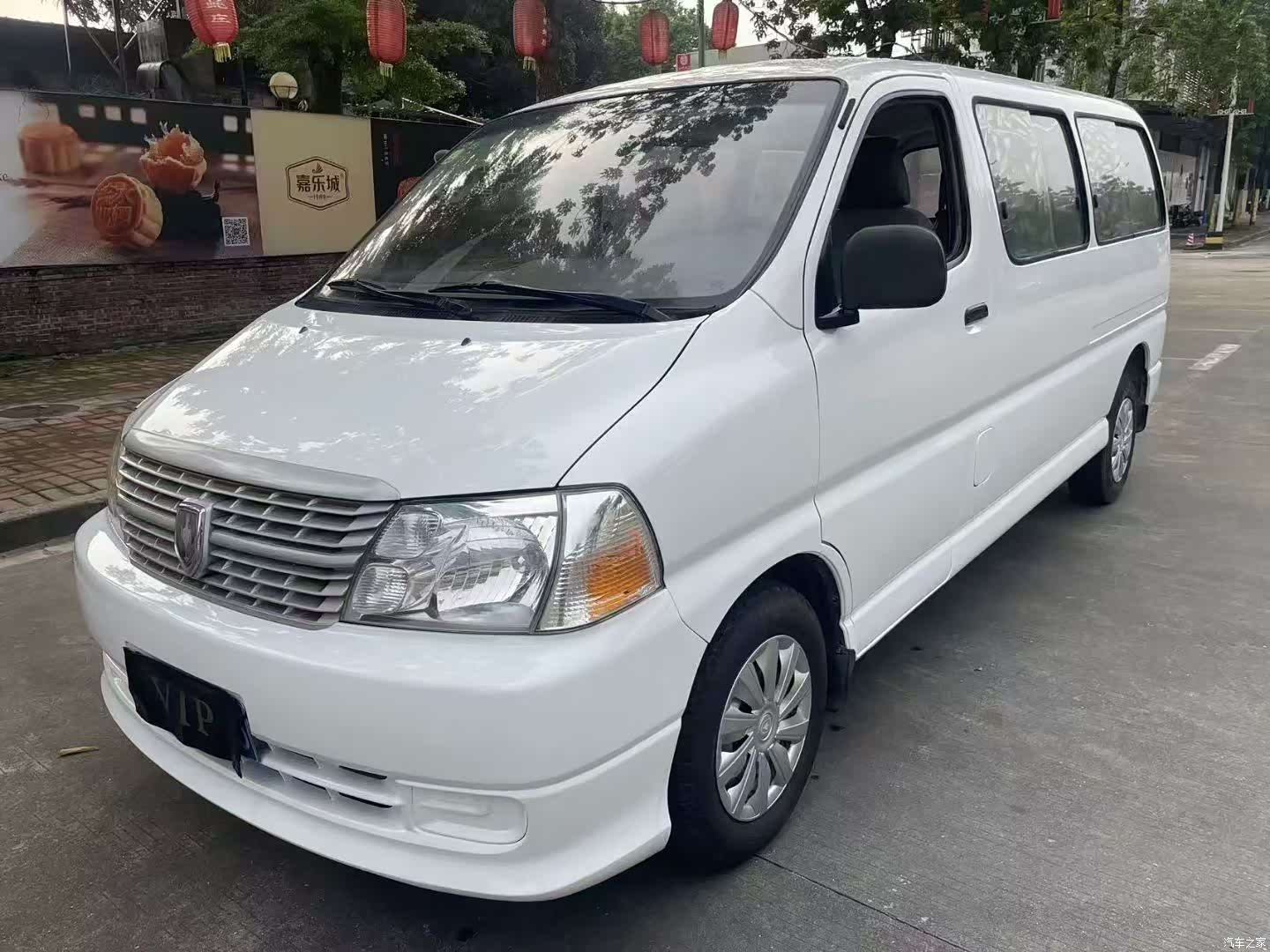 HuaChenLeiNuo V19, 2018 1