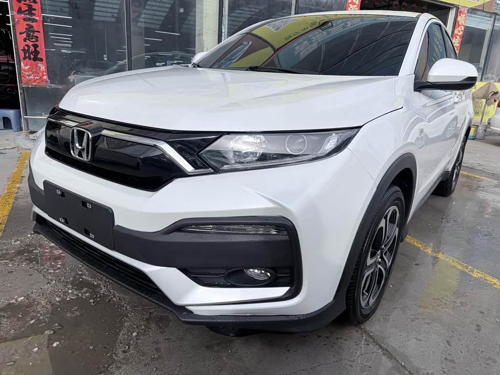 Honda XR-V 2021 1.5L CVT Comfort