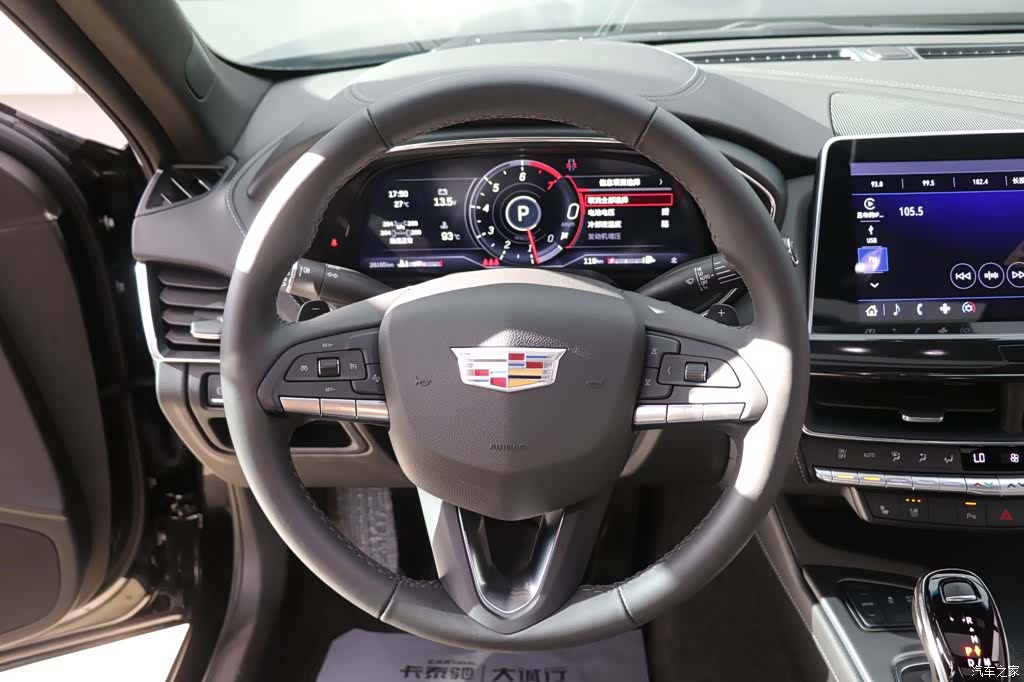 Cadillac CT5, 2024 16
