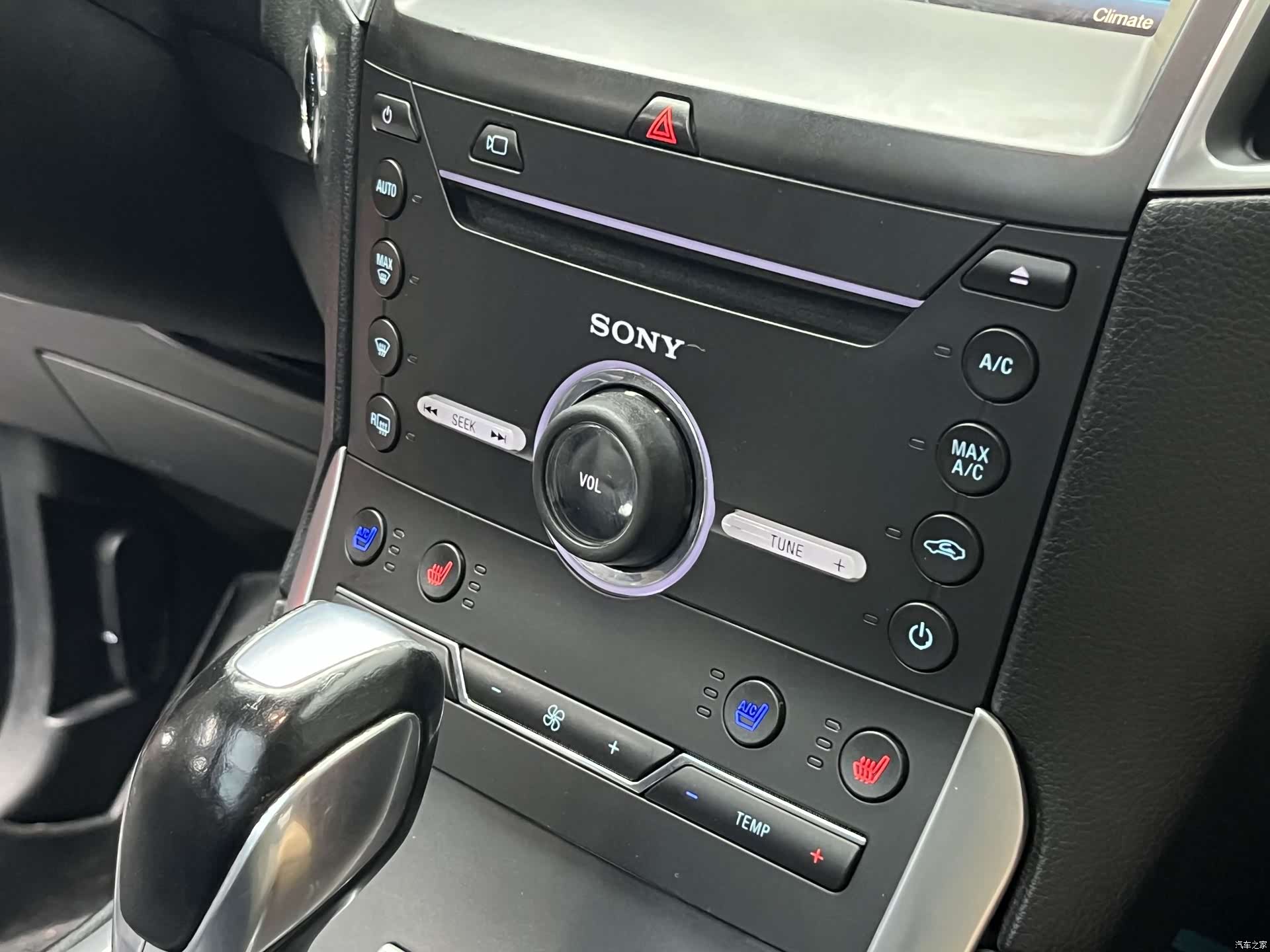 Ford Edge, 2015 15