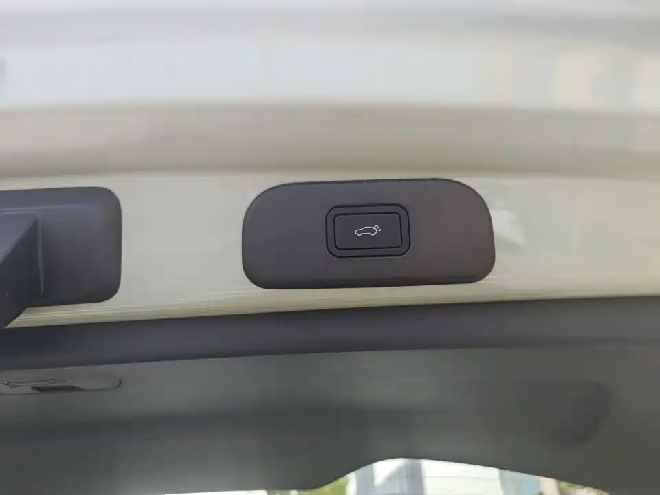 Geely Galaxy Star Wish