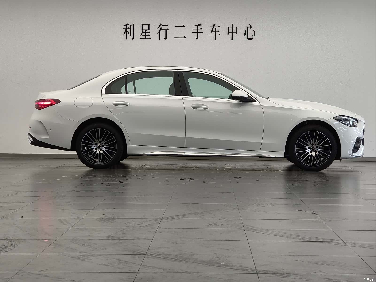 Mercedes-Benz C-Class, 2026 7
