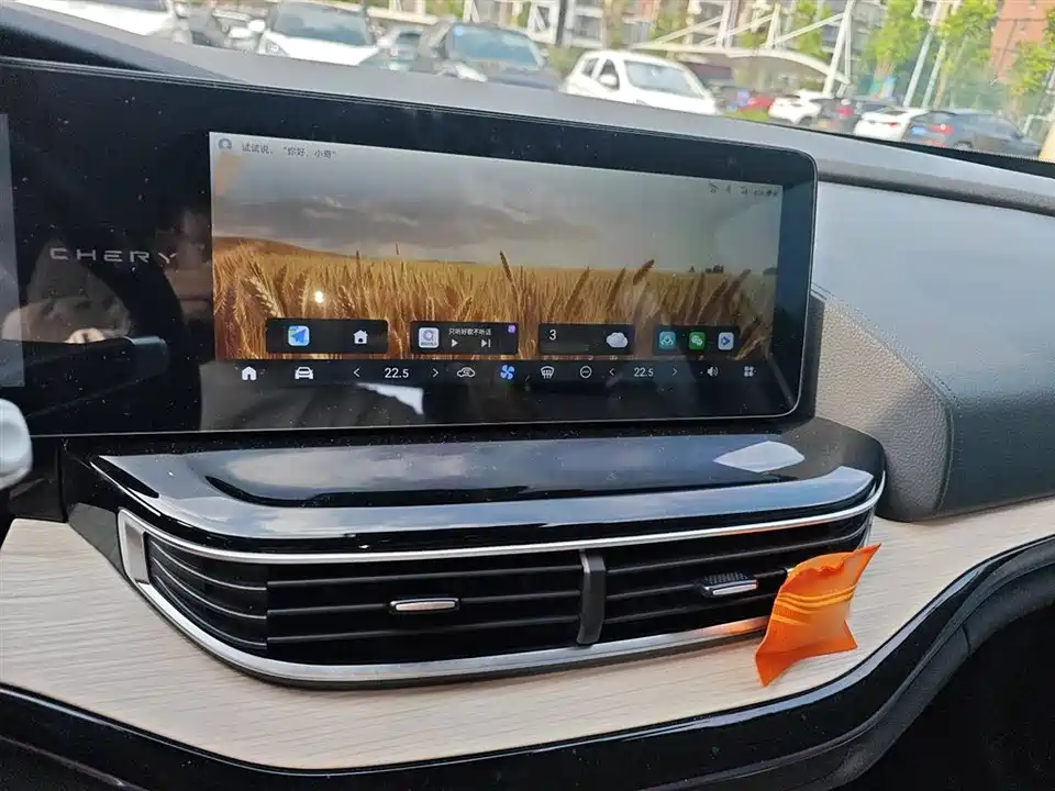 Chery Chery Shu Xiangjia