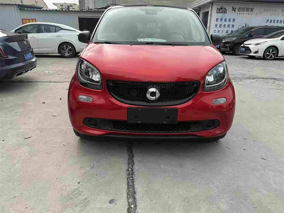 smart forfour
