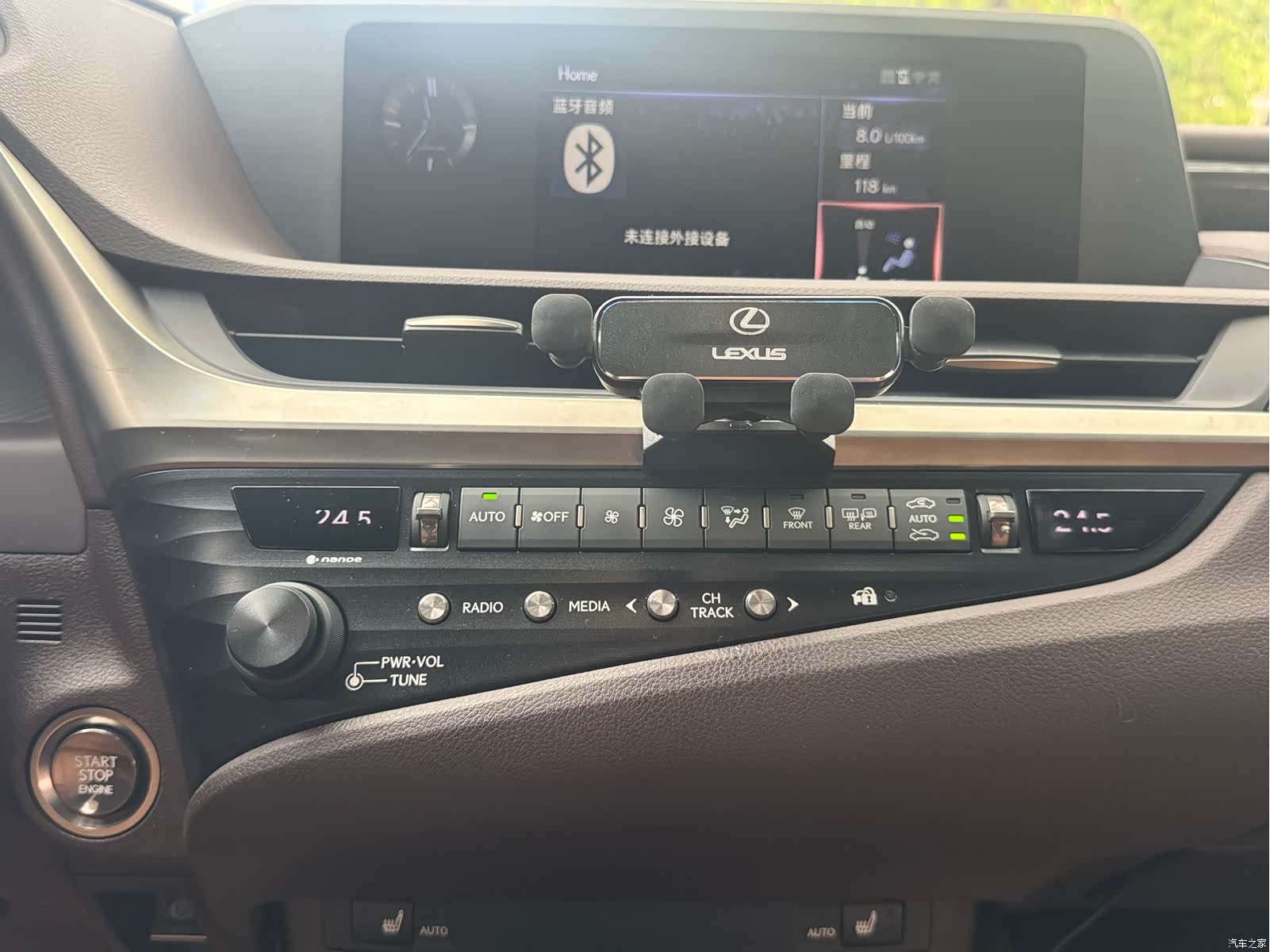 Lexus ES, 2020 20