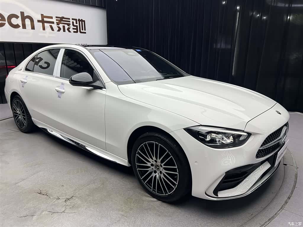 Mercedes-Benz C-Class, 2023 11