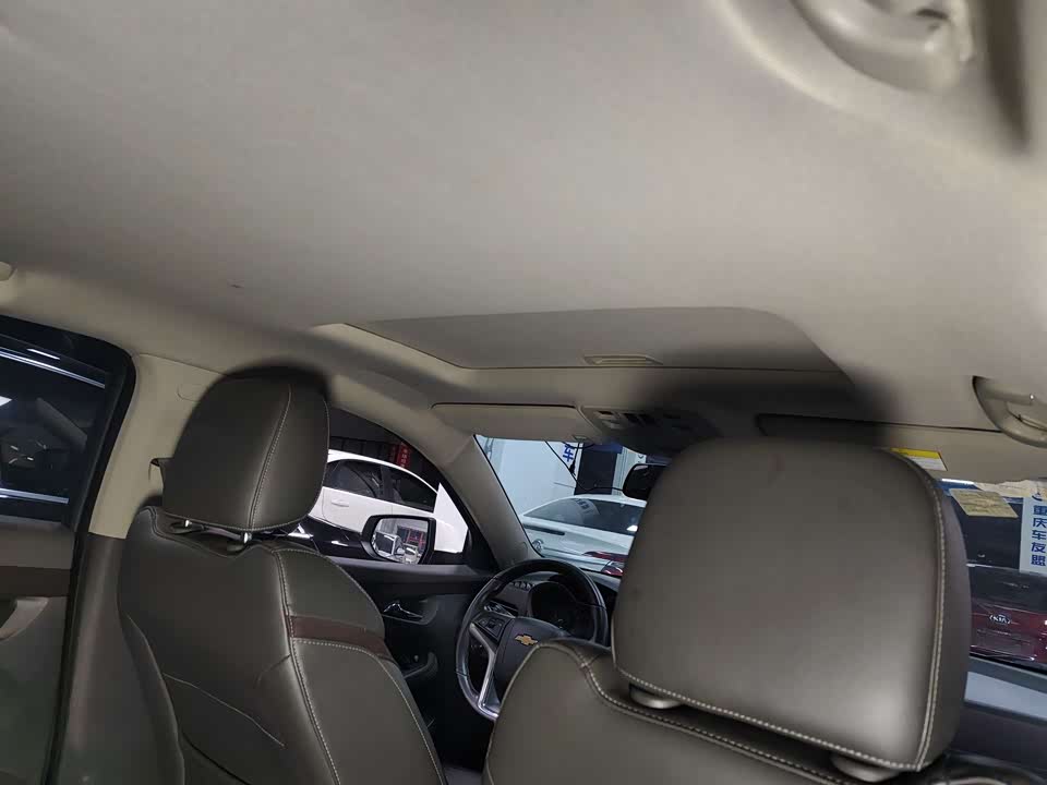 Chevrolet Mai Ruibao