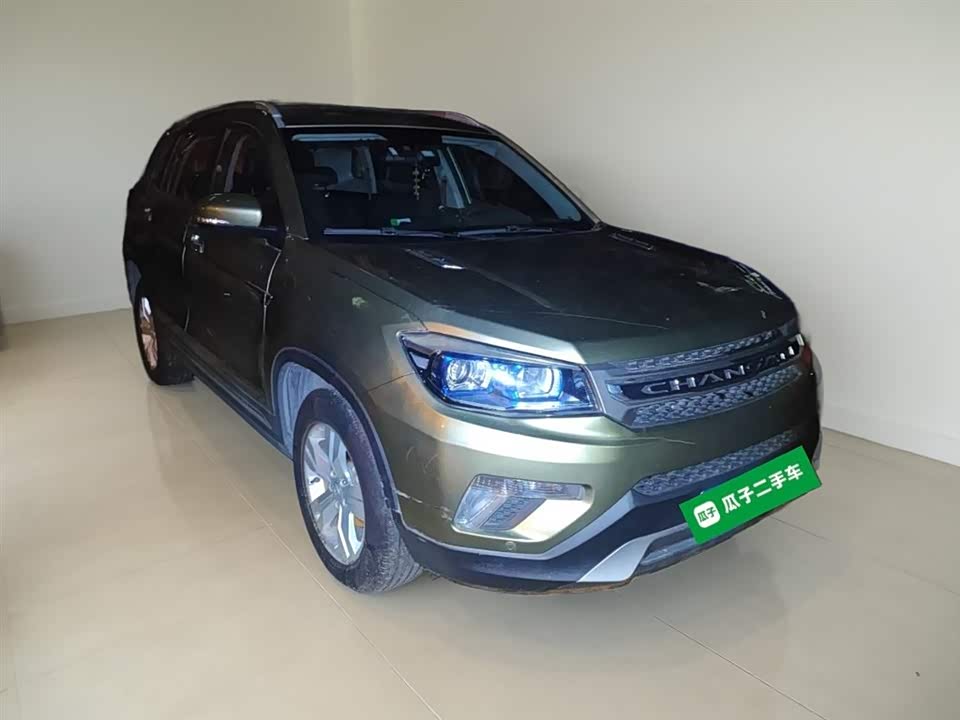 Changan CS75