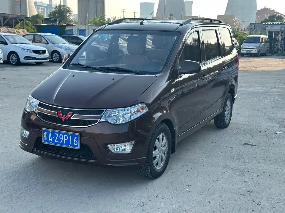 Wuling Wuling Hongguang