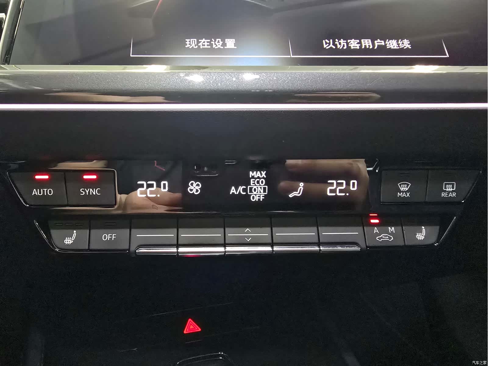Audi Q4 e-tron, 2024 14