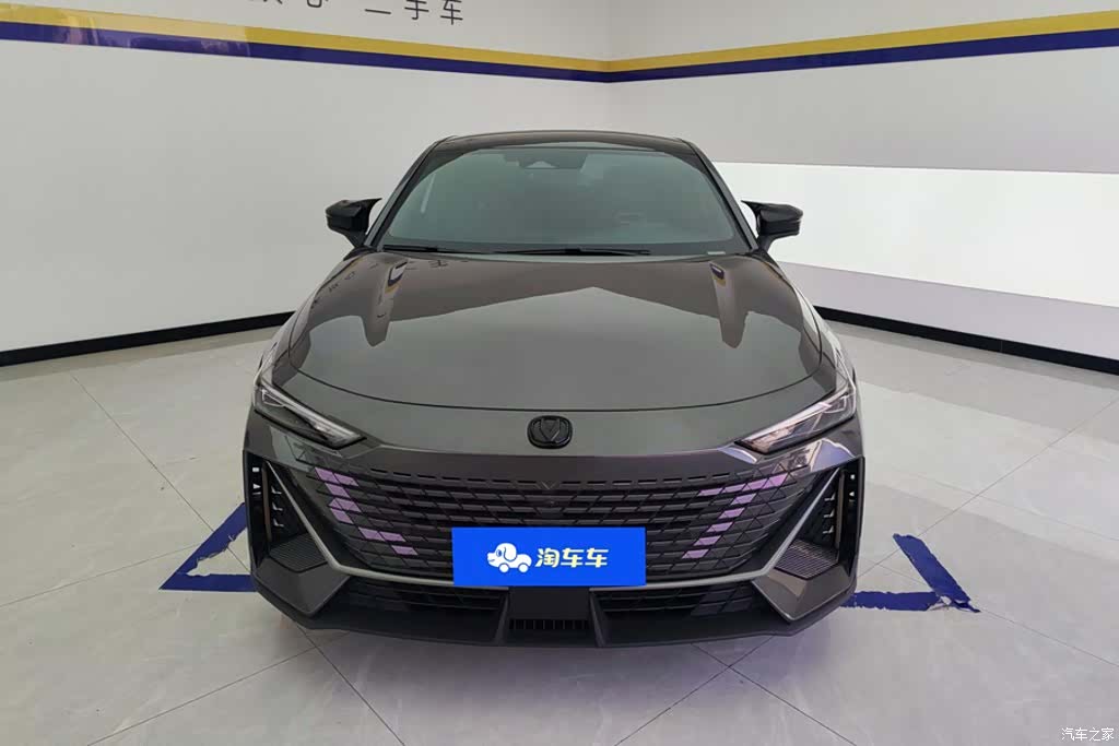 Changan UNI-V, 2023 2