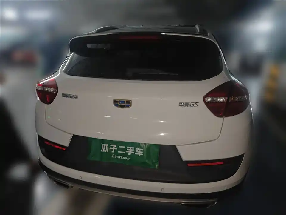 Geely Emgrand GS