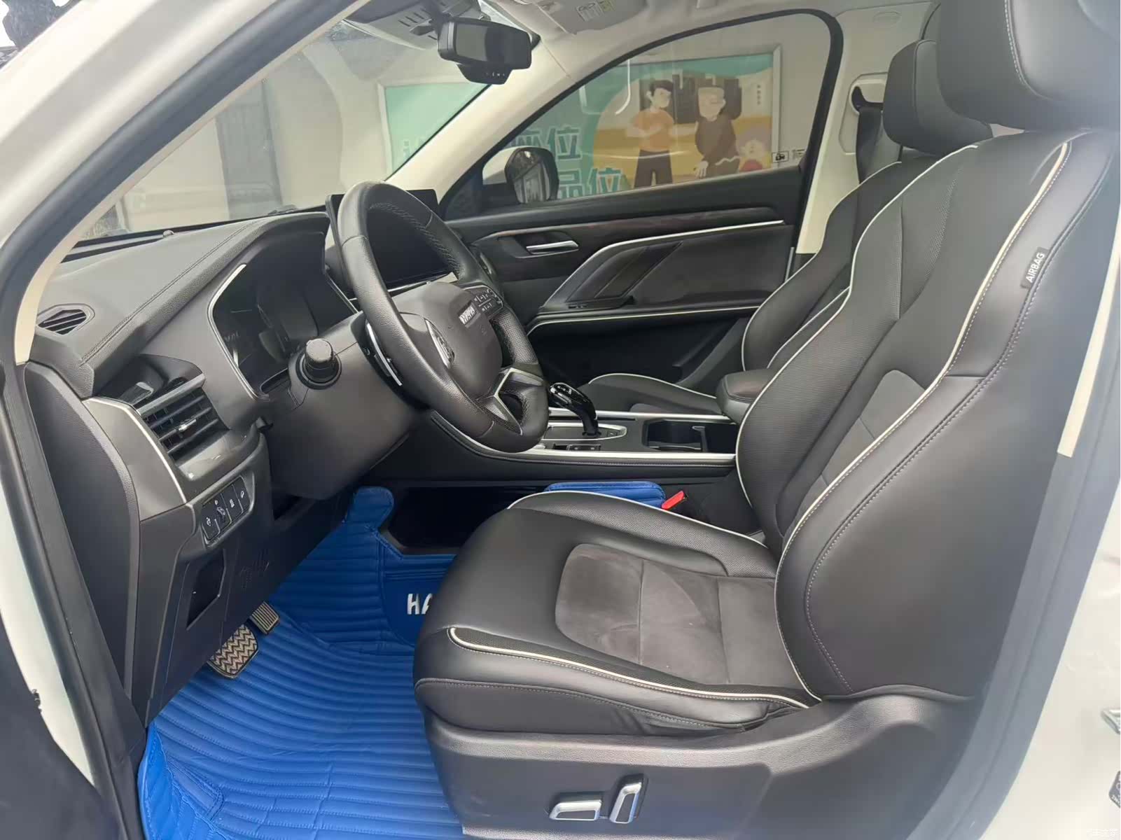Haval H6, 2022 8