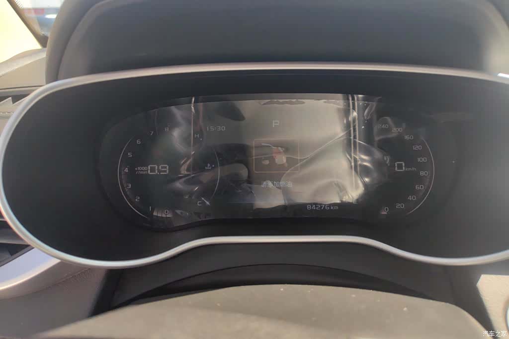 Geely Emgrand, 2018 14