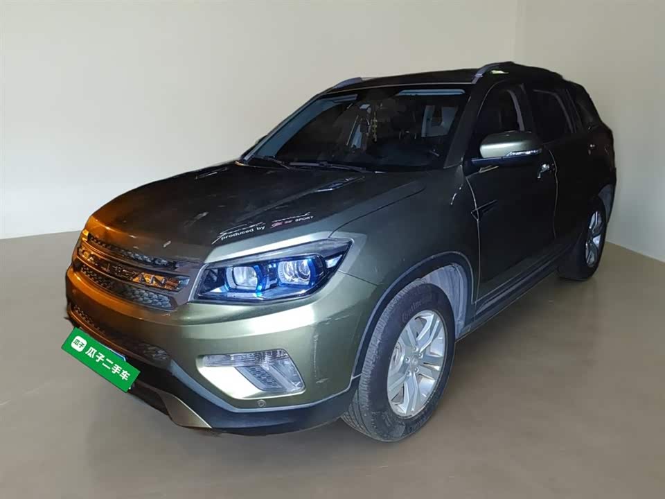Changan CS75