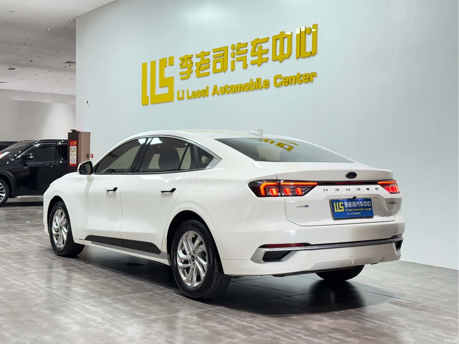 Ford Mondeo, 2023 все фото