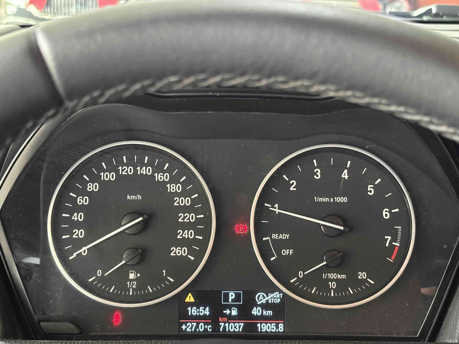 BMW 2 Series, 2016 13