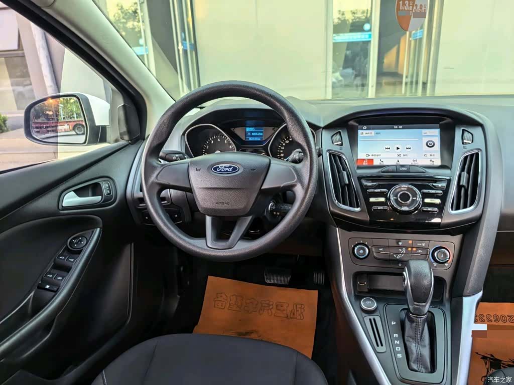 Ford Focus, 2017 11