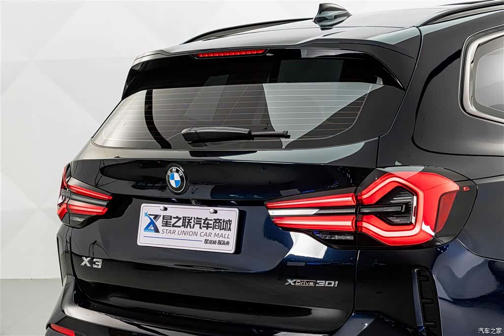 BMW X3, 2025 8