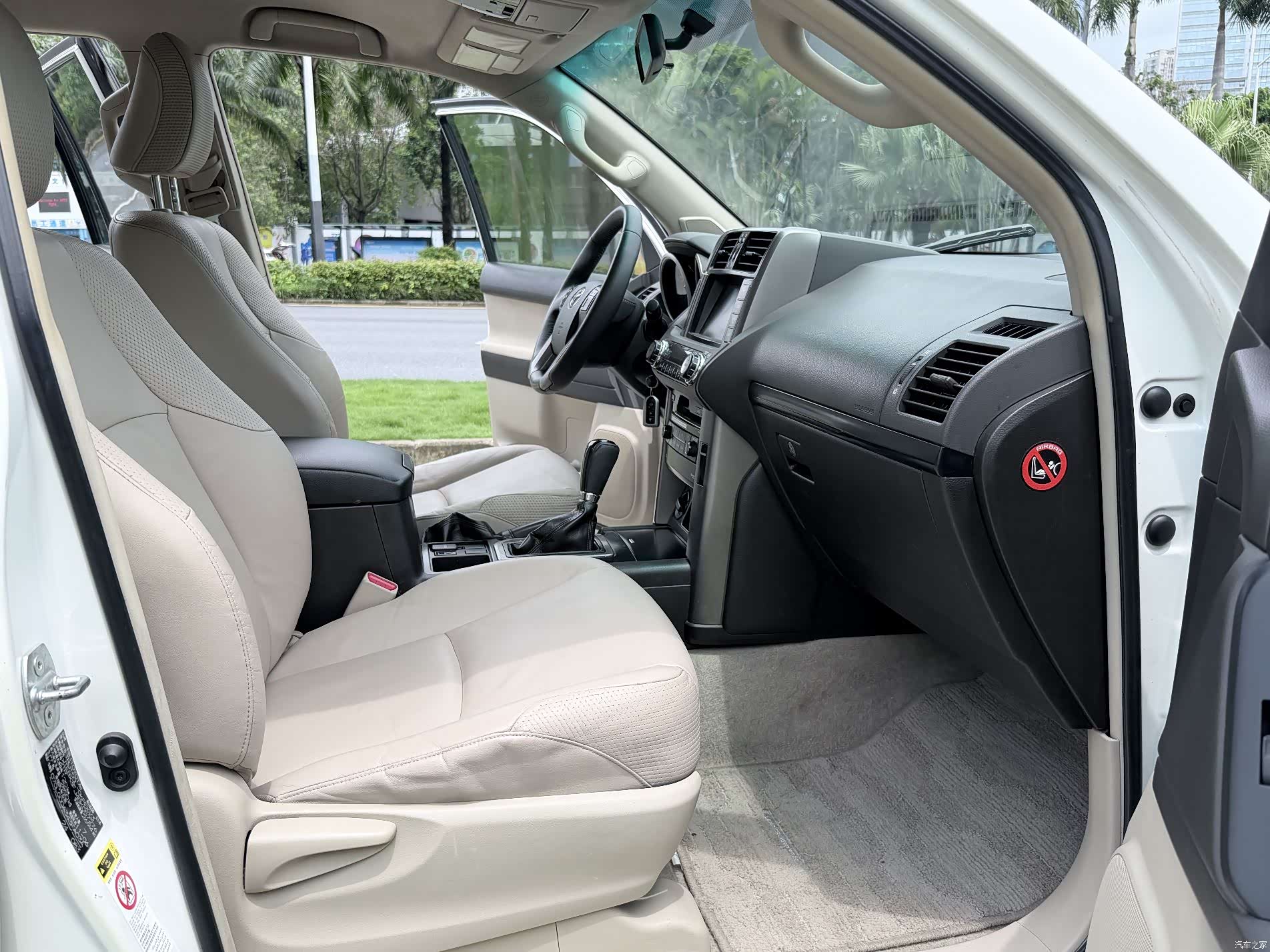 Toyota Prado, 2011 7