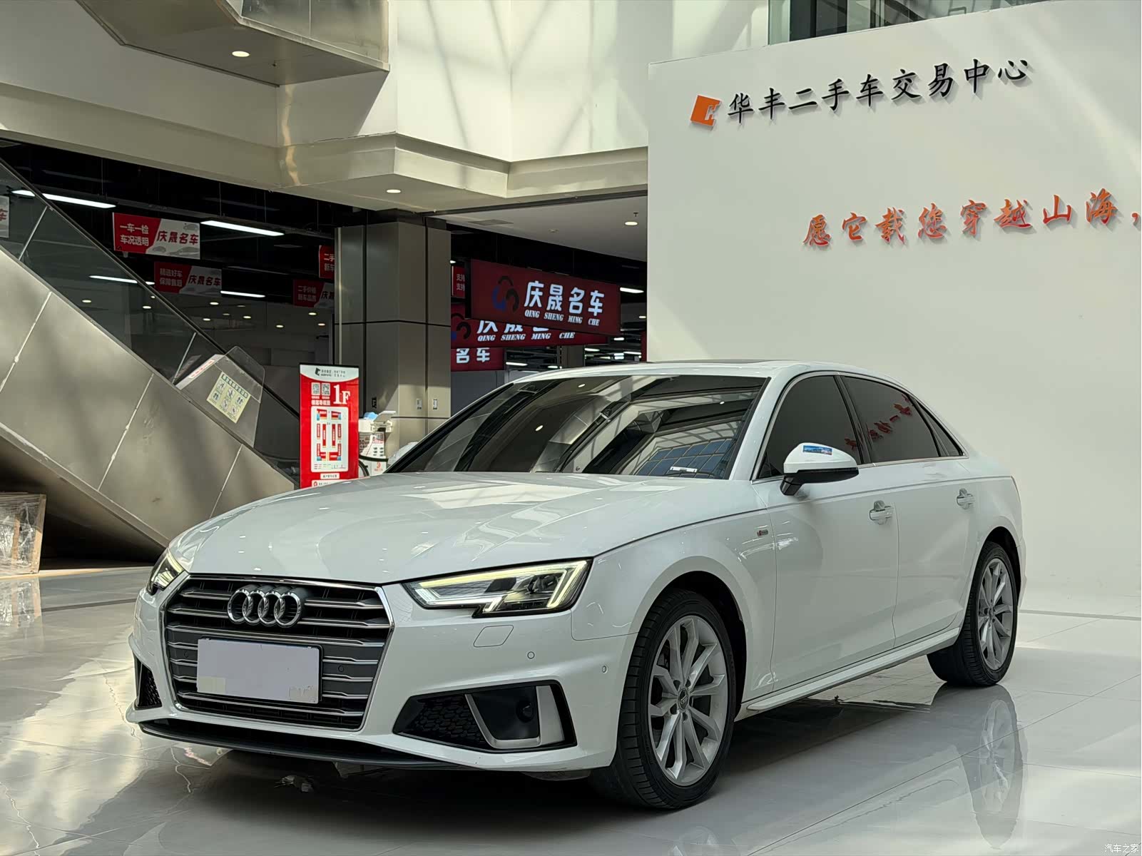 Audi A4L, 2019 3