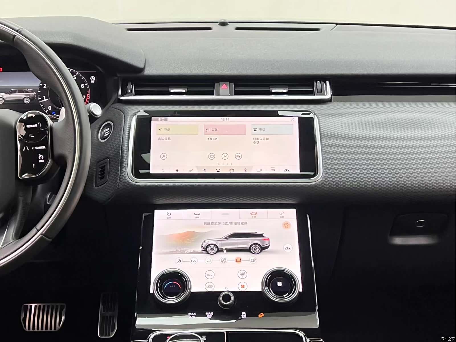Land Rover Range Rover, 2018 23