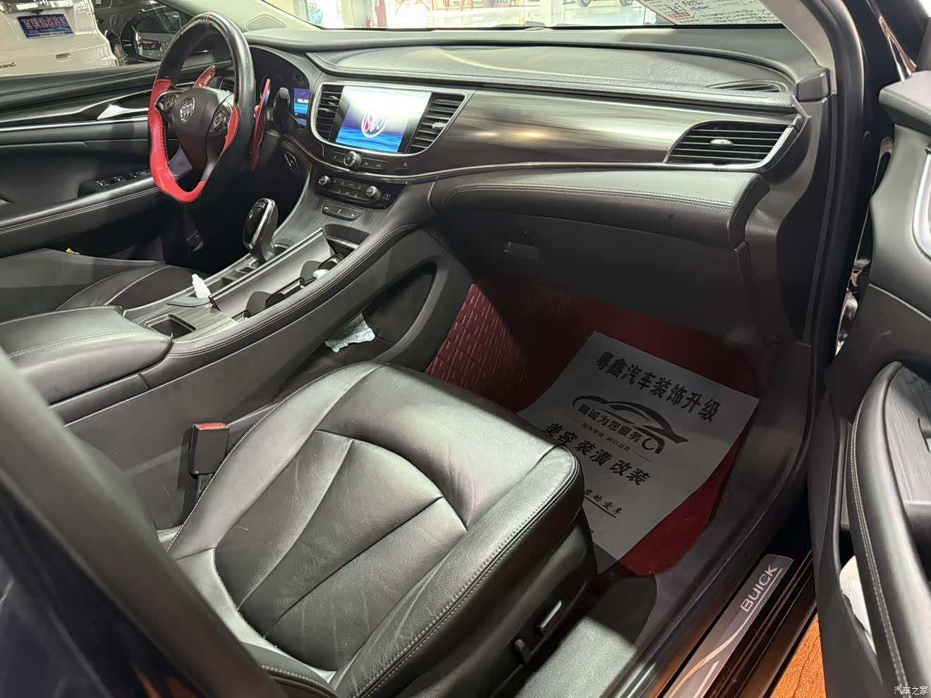 Buick LaCrosse, 2020 8